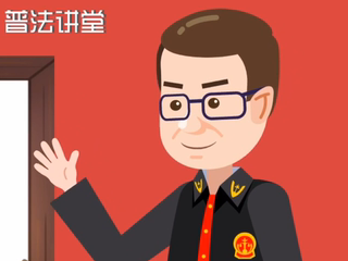 從出生到年老，憲法和我們的日常生活有啥關(guān)系？