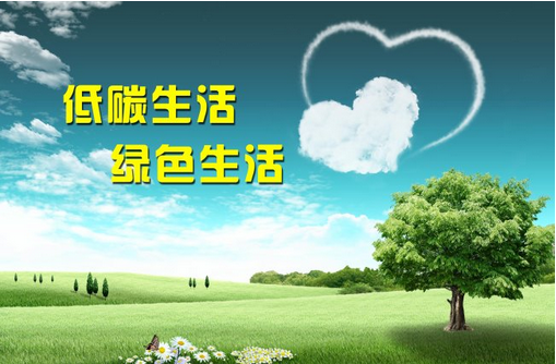 hi，可以再低一點(diǎn)嗎？