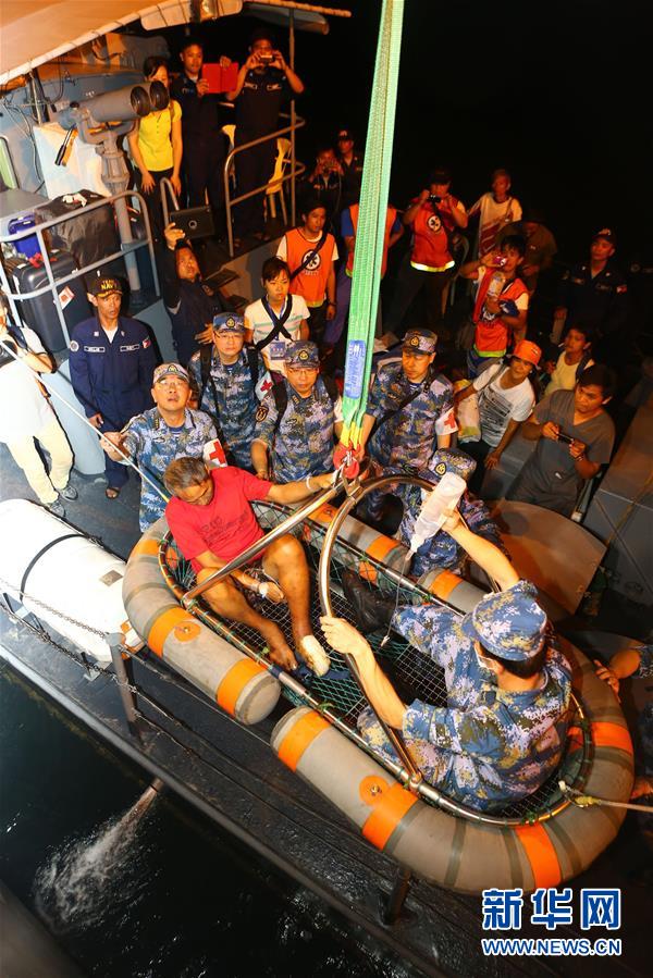 （圖文互動）（2）中國之舟，為和平友愛而來——一份來自中國海軍和平方舟號醫(yī)院船的報告