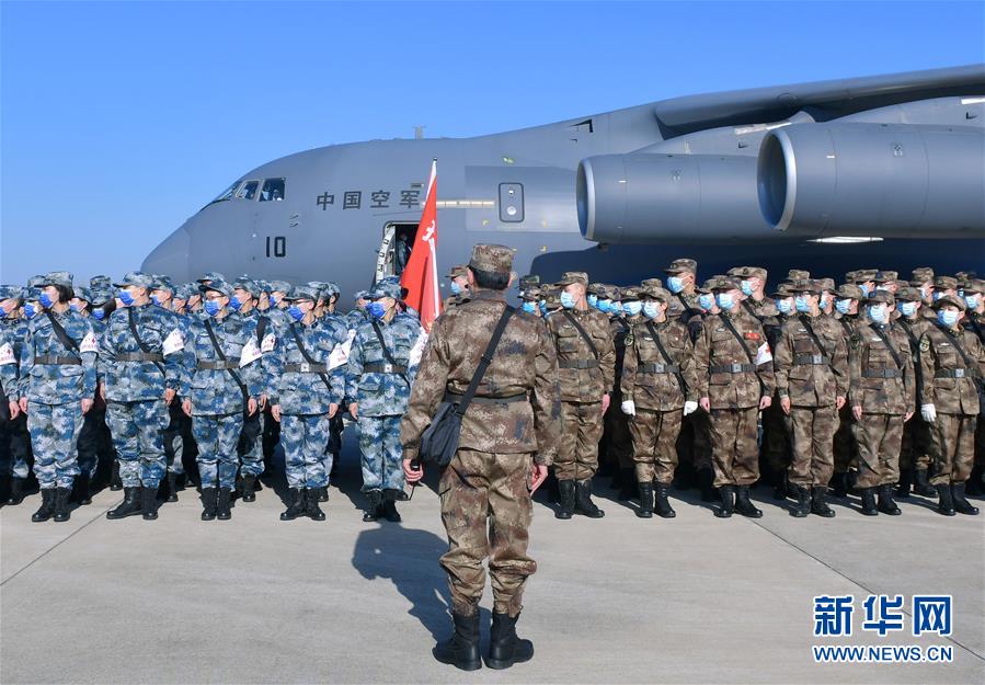 （聚焦疫情防控·圖文互動）（7）空軍第四次向武漢大規(guī)?？者\醫(yī)療隊員和物資