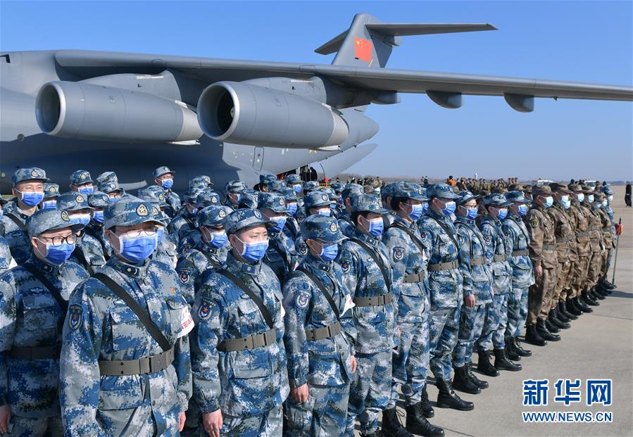 （聚焦疫情防控·圖文互動）（8）空軍第四次向武漢大規(guī)?？者\醫(yī)療隊員和物資