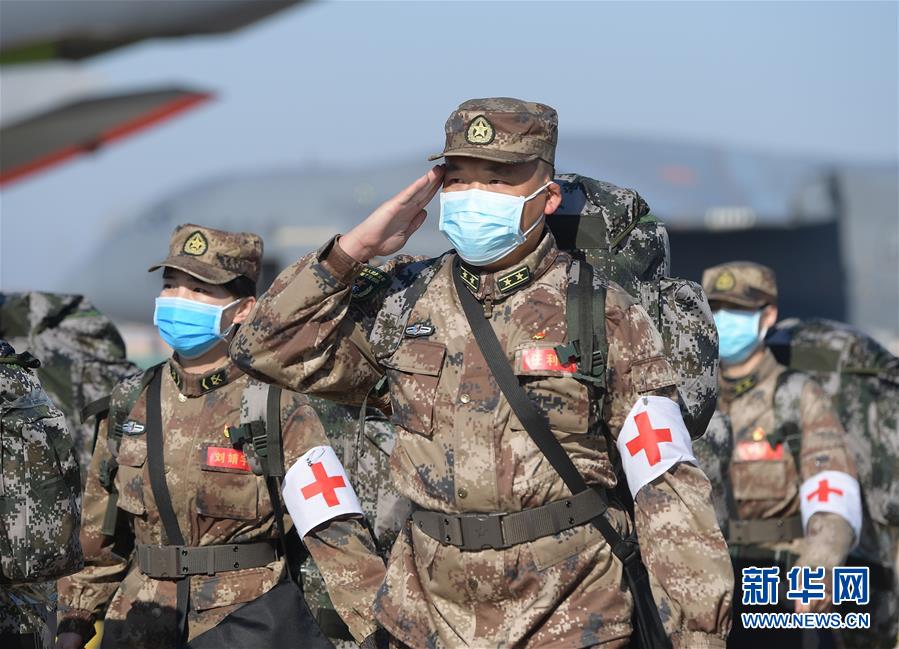 （聚焦疫情防控·圖文互動）（11）空軍第四次向武漢大規(guī)?？者\醫(yī)療隊員和物資