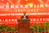 中國駐坦桑尼亞使館舉行建軍節(jié)系列慶?；顒?dòng)