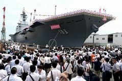 解讀：日本會(huì)真正擁有航空母艦嗎？