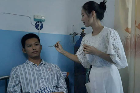 《愛，一路有你》