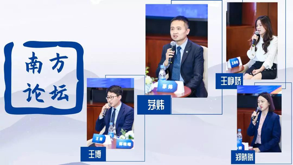 身處創(chuàng)新大周期，績優(yōu)基金經(jīng)理帶您縱覽科技投資機遇