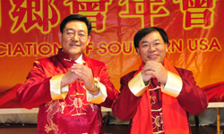 美南山東同鄉(xiāng)會、得州安徽同鄉(xiāng)會