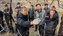 第四單元 強化政策保障，健全脫貧攻堅支撐體系