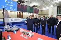習(xí)近平在上?？疾?返京途中在江蘇鹽城考察