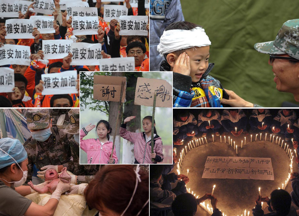 蘆山地震七日祭：“悲傷過(guò)后，帶著希望繼續(xù)前行”