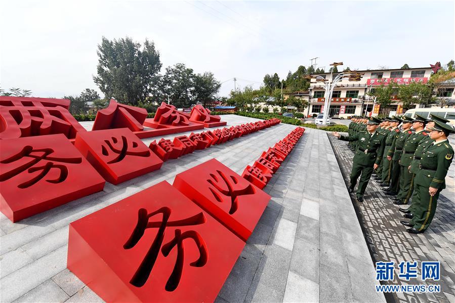 （十九大時(shí)光·圖文互動(dòng)）（1）全面從嚴(yán)治黨，以更高能力和水平引領(lǐng)新時(shí)代——來自基層蹲點(diǎn)現(xiàn)場的報(bào)道
