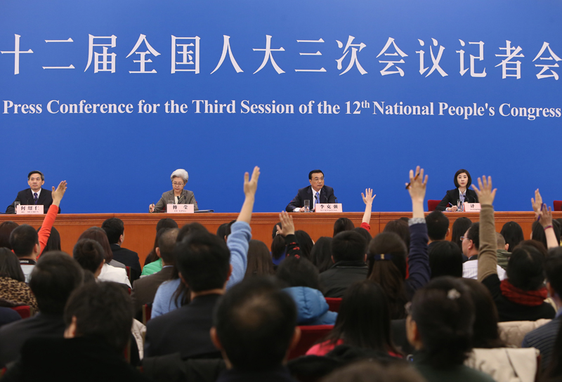 3月15日，國務(wù)院總理李克強在北京人民大會堂與中外記者見面，并回答記者提問。新華社記者 呂迅 攝