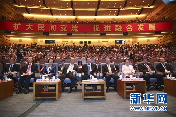 6月12日，第八屆海峽論壇在廈門隆重舉行。中共中央政治局常委、全國政協(xié)主席俞正聲出席論壇開幕式并致辭。新華社記者丁林?jǐn)z