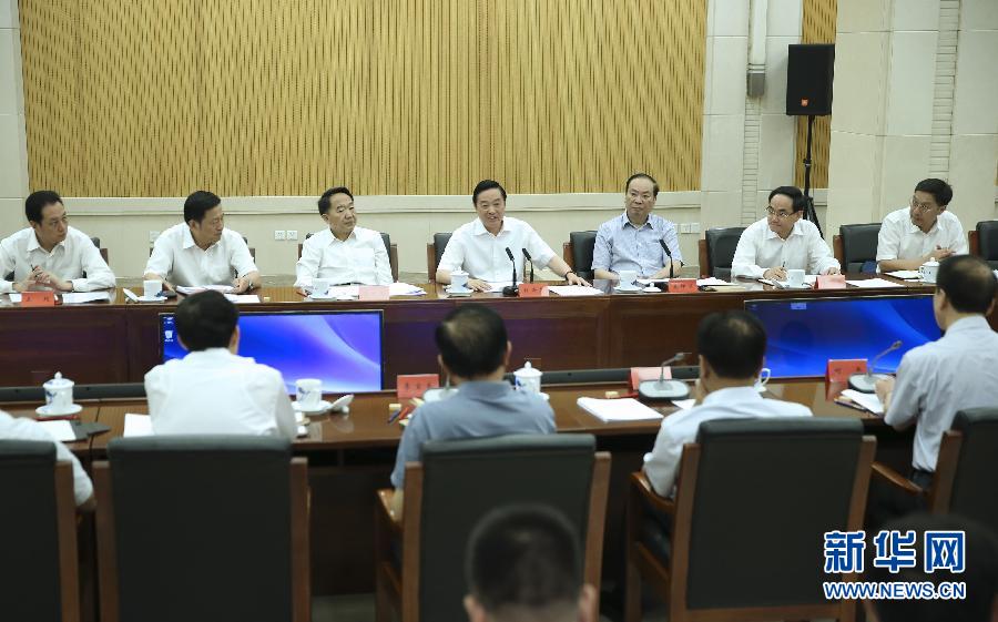 8月31日，中宣部在北京召開創(chuàng)新新聞傳播工作交流會，中共中央政治局委員、中央書記處書記、中宣部部長劉奇葆出席會議并講話。新華社記者蘭紅光攝