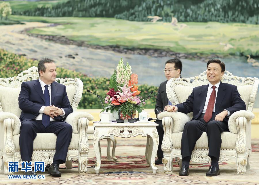 12月15日，國家副主席李源潮在北京會見塞爾維亞第一副總理兼外長伊維察·達契奇。新華社記者 丁林 攝