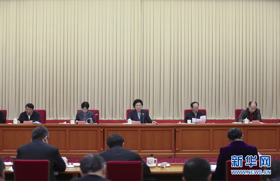 12月28日，中共中央政治局委員、國(guó)務(wù)院副總理劉延?xùn)|在北京出席體育工作座談會(huì)并講話。 新華社記者曹燦攝