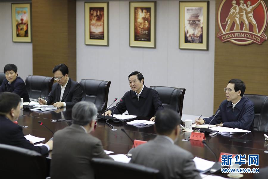3月1日，中共中央政治局委員、中央書記處書記、中宣部部長劉奇葆在北京中影股份有限公司調(diào)研。 新華社記者 丁林 攝