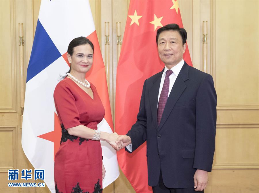 6月13日，國家副主席李源潮在北京人民大會堂會見巴拿馬副總統(tǒng)兼外長德圣馬洛。 新華社記者 丁林 攝
