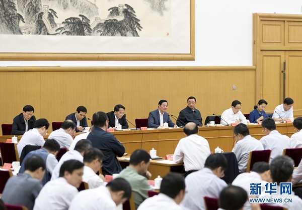 6月23日，中共中央政治局委員、中央書記處書記、中宣部部長劉奇葆在北京出席中華文化走出去工作會議并講話。 新華社記者 丁海濤 攝