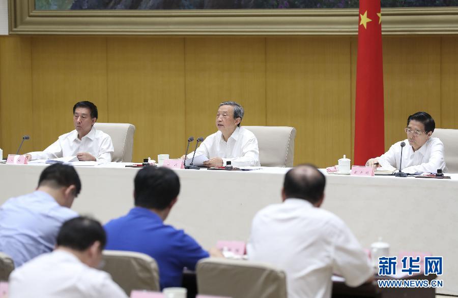 7月20日，國務院安委會在北京召開全國安全生產電視電話會議。中共中央政治局委員、國務院副總理、國務院安委會主任馬凱出席并講話。新華社記者丁林攝