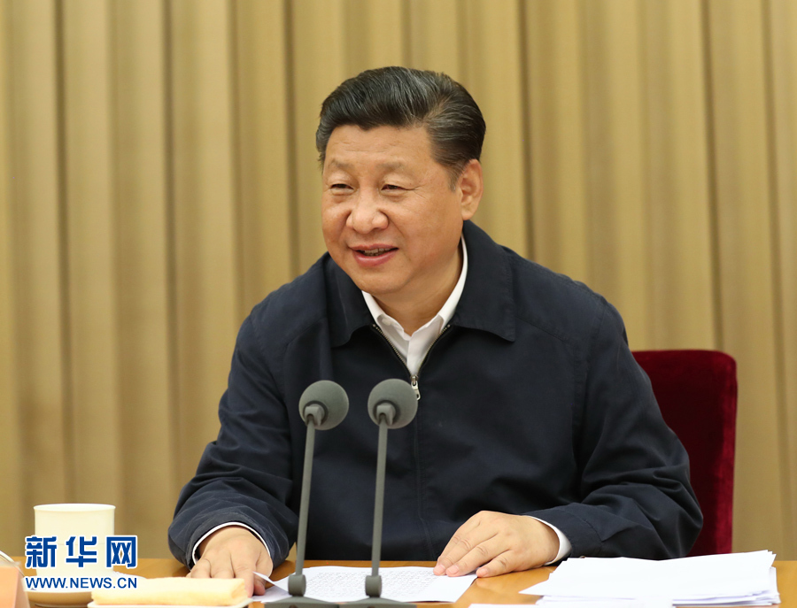 7月26日至27日，省部級(jí)主要領(lǐng)導(dǎo)干部“學(xué)習(xí)習(xí)近平總書記重要講話精神，迎接黨的十九大”專題研討班在京舉行。中共中央總書記、國家主席、中央軍委主席習(xí)近平在開班式上發(fā)表重要講話。新華社記者馬占成攝
