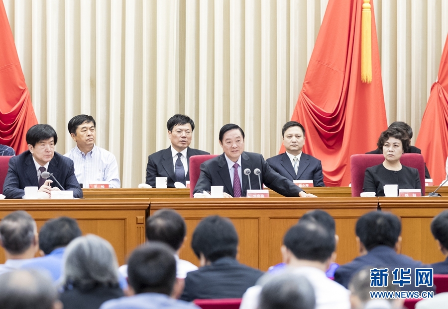 9月1日，中國攝影家協(xié)會第九次全國代表大會在北京召開。中共中央政治局委員、中央書記處書記、中宣部部長劉奇葆出席開幕式并講話。新華社記者 丁海濤 攝