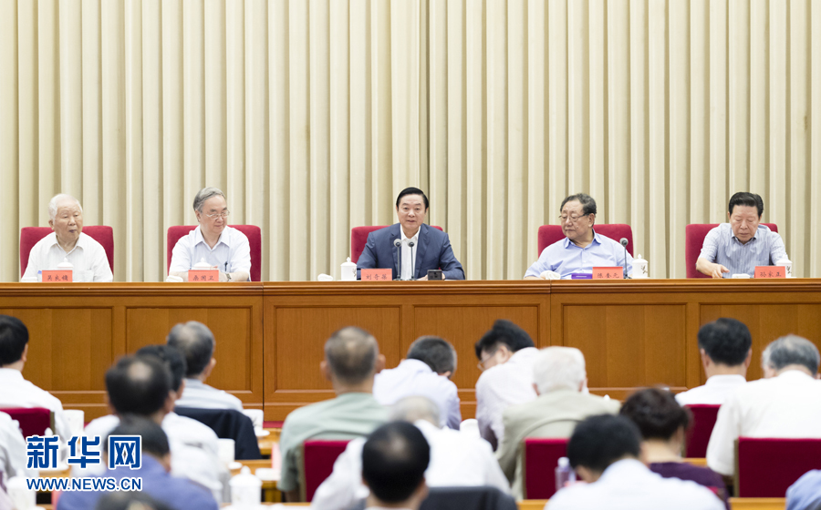 9月8日，中共中央政治局委員、中央書記處書記、中宣部部長劉奇葆在北京出席中國大百科全書第三版總編輯委員會(huì)成立大會(huì)并講話。 新華社記者丁海濤 攝