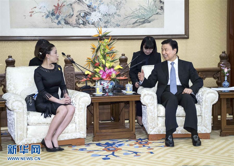 9月8日，國家副主席李源潮在北京會見泰國公主帕查拉吉迪雅帕。 新華社記者李濤 攝