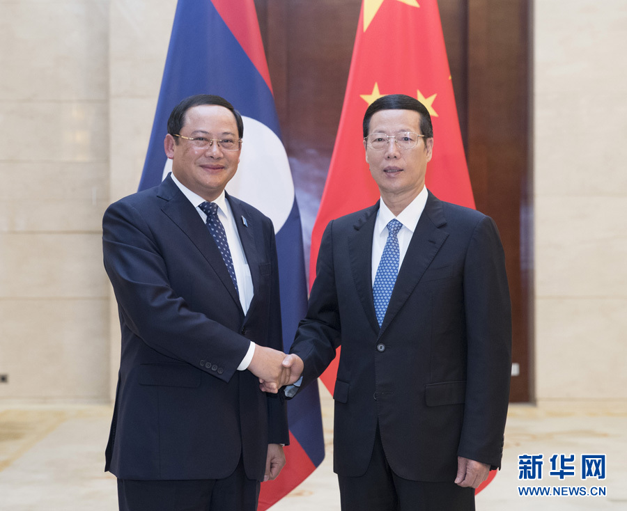 9月11日，中共中央政治局常委、國務(wù)院副總理張高麗在廣西南寧會(huì)見前來出席第十四屆中國－東盟博覽會(huì)和中國－東盟商務(wù)與投資峰會(huì)的老撾副總理宋賽。新華社記者王曄攝