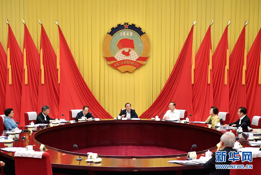 9月26日，全國政協(xié)主席俞正聲在北京主持召開全國政協(xié)第六十四次主席會(huì)議。 新華社記者 燕雁 攝