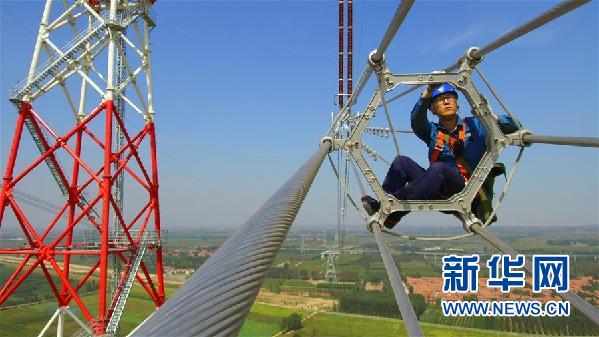 （十九大時(shí)光·圖文互動(dòng)）（4）青春，在夢想的引領(lǐng)下飛揚(yáng)——來自基層蹲點(diǎn)現(xiàn)場的報(bào)道
