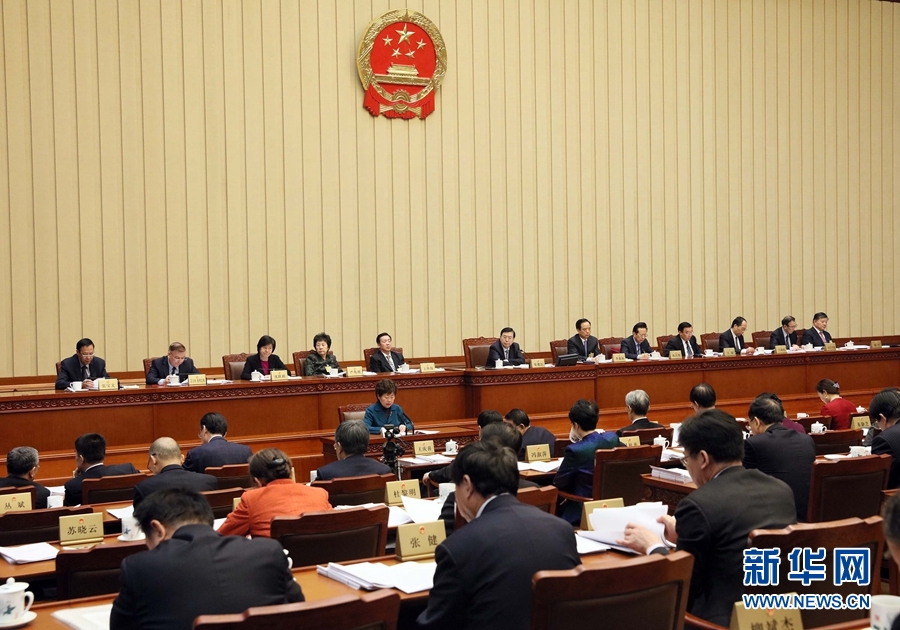 12月24日，十二屆全國人大常委會(huì)第三十一次會(huì)議在北京人民大會(huì)堂舉行第三次全體會(huì)議。張德江委員長出席會(huì)議。新華社記者 劉衛(wèi)兵 攝