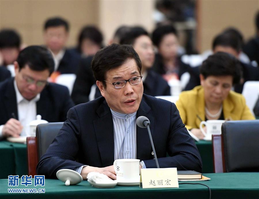 （兩會·快語錄）趙麗宏委員：要有中國精神，要有文化自信