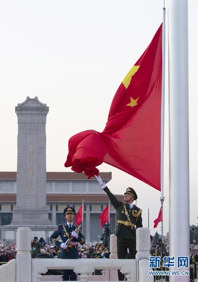 （社會(huì)）（14）人民解放軍首次執(zhí)行天安門廣場升國旗任務(wù)