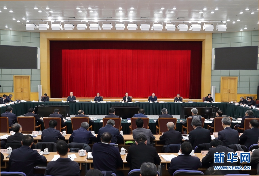 1月2日，京津冀協(xié)同發(fā)展工作推進(jìn)會(huì)議在北京召開(kāi)。國(guó)務(wù)院副總理張高麗主持會(huì)議并講話。 新華社記者 王曄 攝