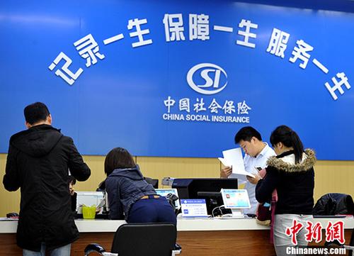一輩子交五險一金退休能拿多少？這些數(shù)字讓你驚呆