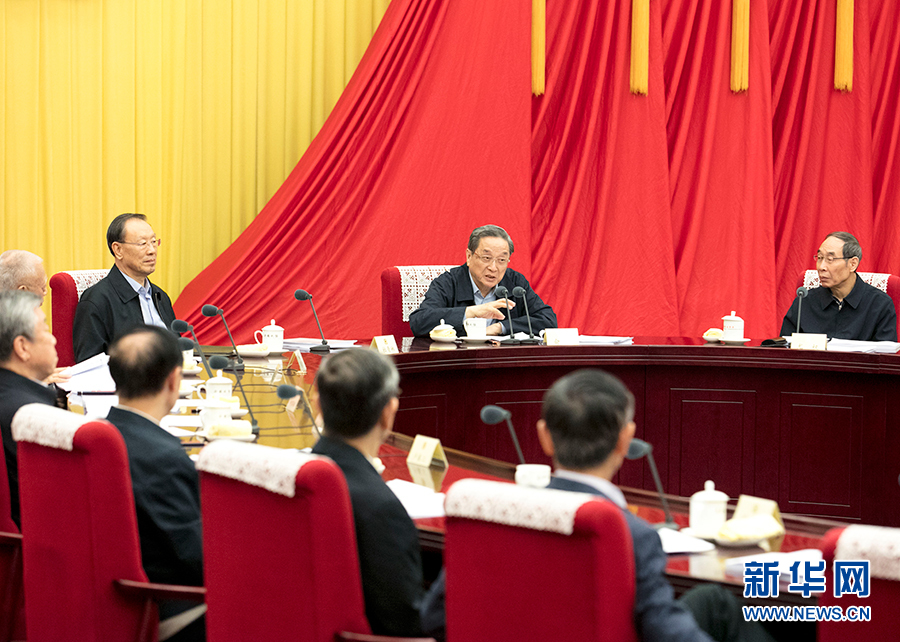 1月21日，全國(guó)政協(xié)主席俞正聲在北京主持召開(kāi)政協(xié)第十二屆全國(guó)委員會(huì)第六十九次主席會(huì)議。 新華社記者王曄攝