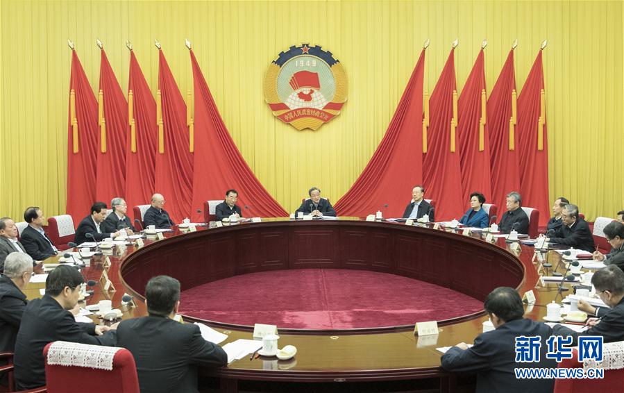 1月21日，中共政協(xié)第十二屆全國委員會黨組在北京召開會議，傳達學習貫徹習近平總書記在黨的十九屆二中全會上的重要講話和全會精神。全國政協(xié)主席、黨組書記俞正聲主持會議并講話。新華社記者 王曄 攝