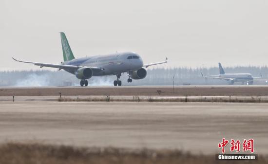 資料圖：C919飛機(jī)。 <a target='_blank' ><p  align=