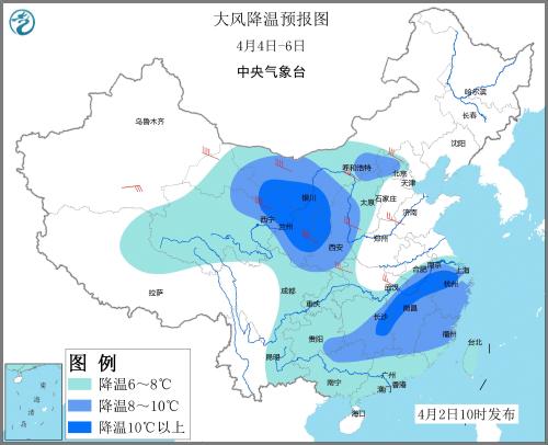 大風(fēng)降溫預(yù)報(bào)圖(4月4日—6日)。圖片來(lái)源：中央氣象臺(tái)