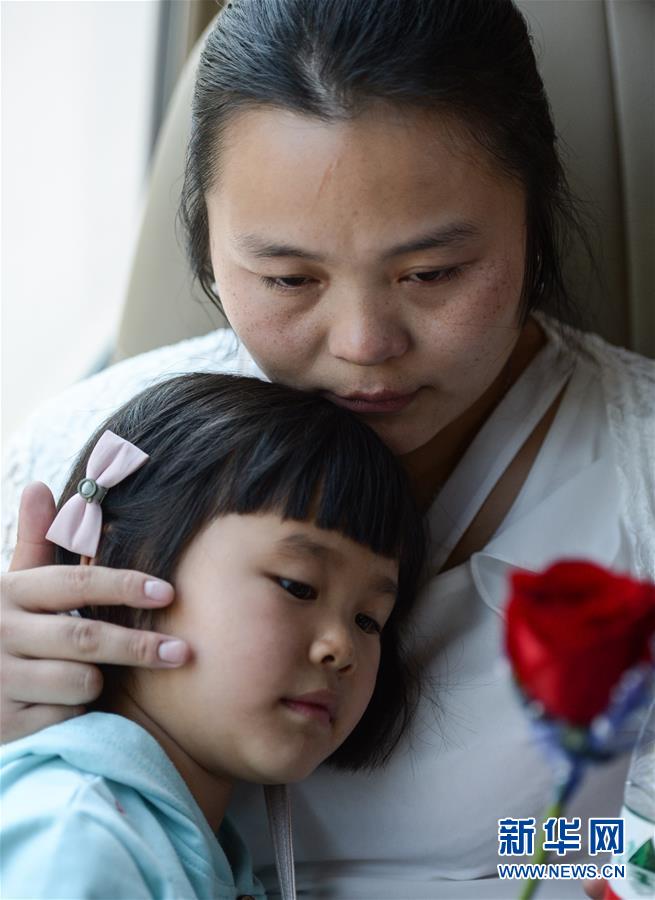 （社會）（6）24年，終于等到你！