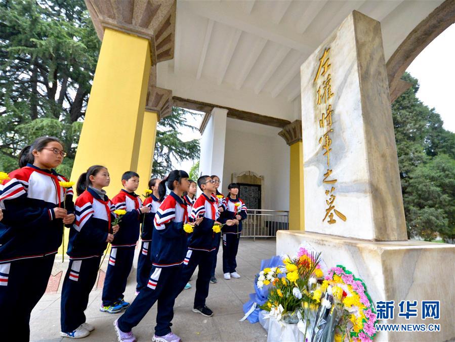 （新華全媒頭條·圖文互動）（5）清明，為了祭奠，更為了前行