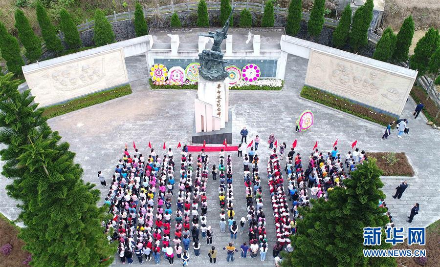 （新華全媒頭條·圖文互動）（7）清明，為了祭奠，更為了前行