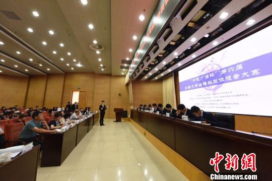 25日至27日，第六屆“中視廣信杯”提案中國·全國大學(xué)生模擬政協(xié)提案大賽在北京舉行。本次比賽由外交學(xué)院、九三學(xué)社北京市委員會共同主辦?！O興偉 攝