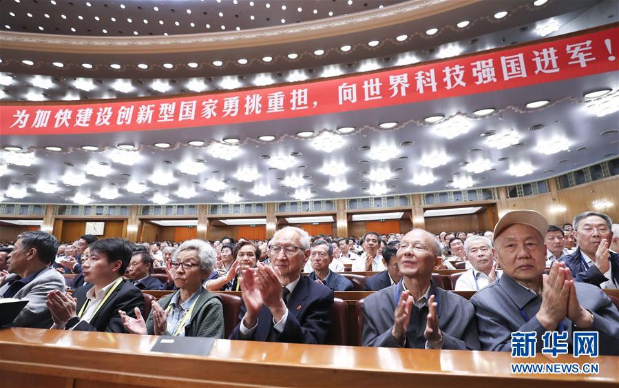 （新華全媒頭條·圖文互動(dòng)）（2）向著建設(shè)世界科技強(qiáng)國(guó)的偉大目標(biāo)奮勇前進(jìn)！——習(xí)近平總書記在兩院院士大會(huì)上的重要講話引起熱烈反響之一 