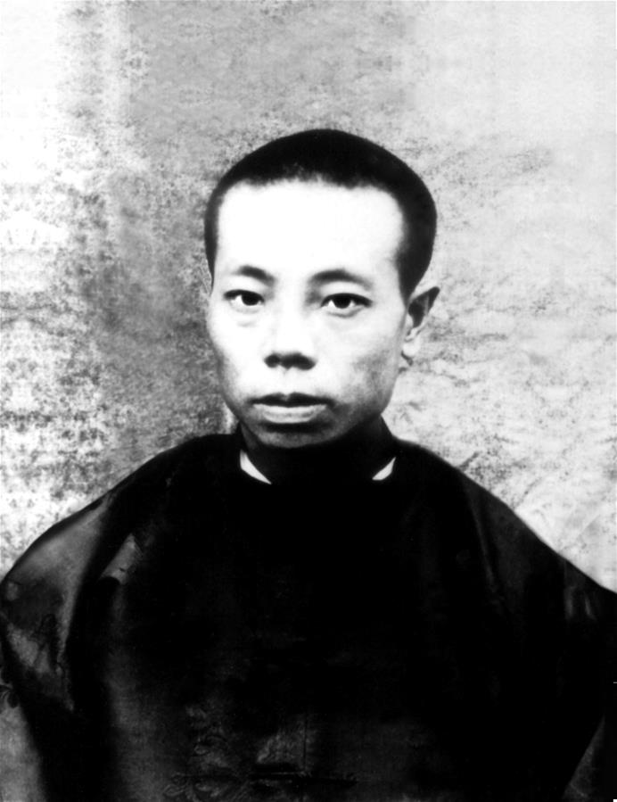 （為了民族復(fù)興·英雄烈士譜·圖文互動）（1）袁文才、王佐：從綠林好漢到紅軍將領(lǐng)的井岡英杰