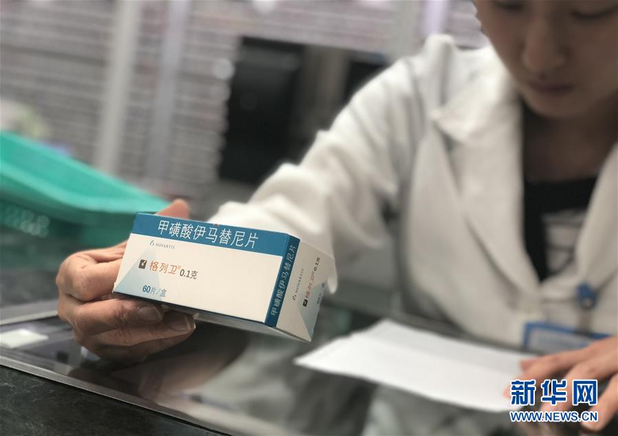 （新華全媒頭條·圖文互動(dòng)）（6）抗癌藥，不只是降價(jià)這一件事——一粒藥的困境如何破解？