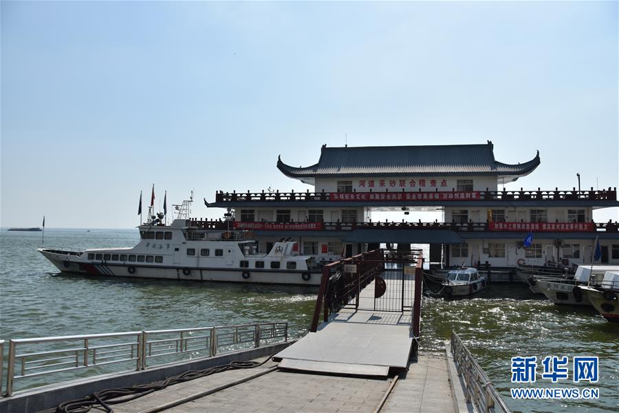 （大江奔流——來自長江經(jīng)濟帶的報道·圖文互動）（3）登岳陽樓，又見“浩浩湯湯”