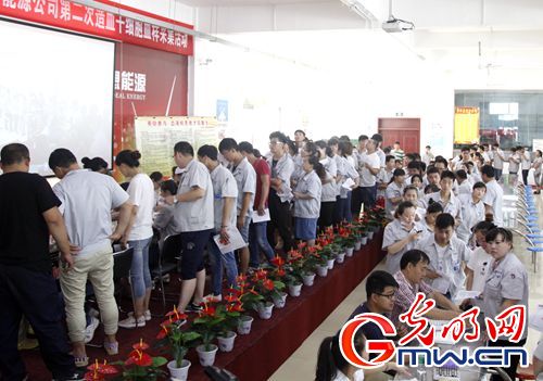 【中國夢·踐行者】10年，這家企業(yè)涌現(xiàn)898名造血干細胞捐獻志愿者