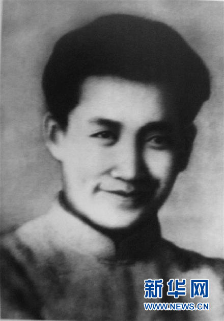 （為了民族復(fù)興·英雄烈士譜·圖文互動(dòng)）群眾領(lǐng)袖、民族英雄——劉志丹